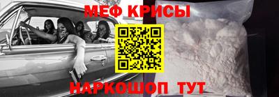 марки nbome Камышлов