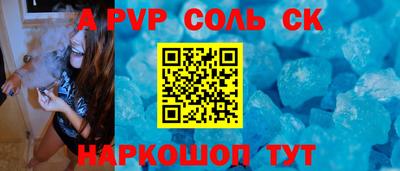 твердый Чебоксары