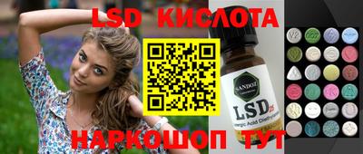 мефедрон мука Кандалакша