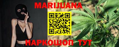 марки nbome Камышлов