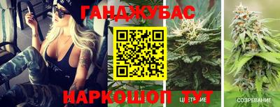 стафф Чапаевск