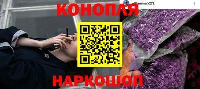 мефедрон мука Кандалакша