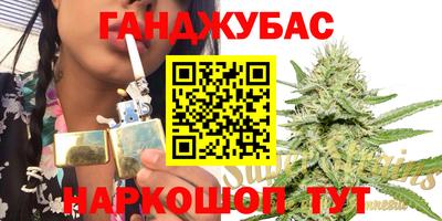 круглые Чебаркуль