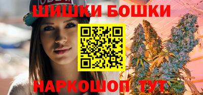 мефедрон мука Кандалакша