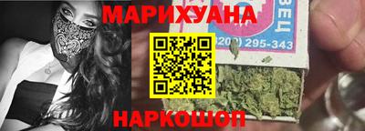 мефедрон мука Кандалакша