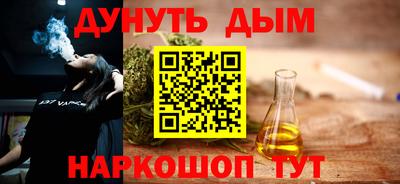 мефедрон мука Кандалакша