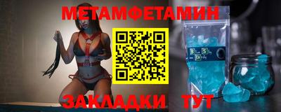 MESCALINE Канаш