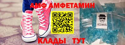 марки nbome Камышлов