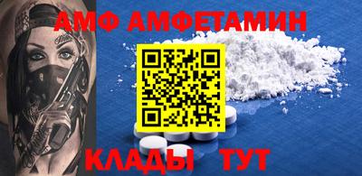 MESCALINE Канаш