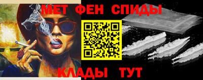 MESCALINE Канаш
