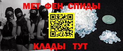 марки nbome Камышлов