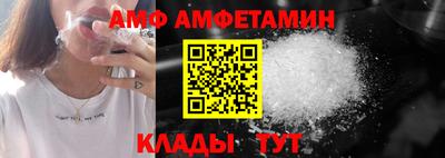 марки nbome Камышлов