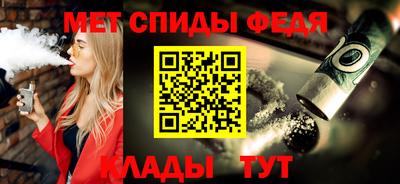 марки nbome Камышлов
