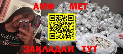 MESCALINE Канаш