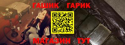 MESCALINE Канаш