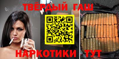 мефедрон мука Кандалакша