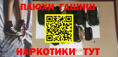 мефедрон мука Кандалакша