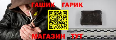 марки nbome Камышлов