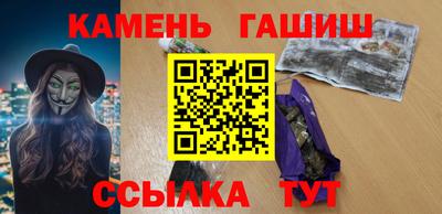 MESCALINE Канаш